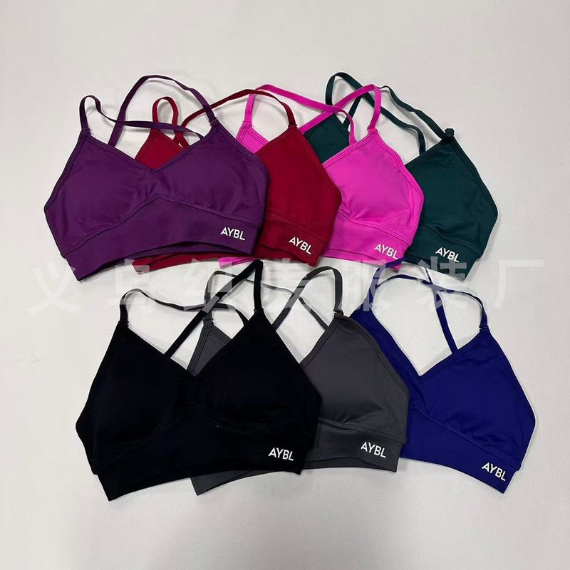 Cross-Border Aybl Popular Seamless Knit Yoga Backless Sports Bra for Women, Suitable for High-Intensity Exercise, Wholesale