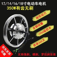 48V350WoˢX늙C1214{늄ۯB܇ǰ݆̫