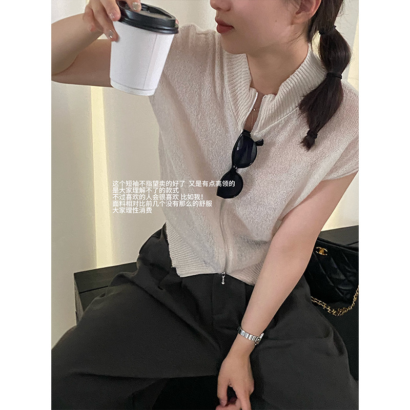 Jiangzuo Is so Cool. Korean-Style Double-Zipper Slightly High-Neck Knitted Cardigan Top for Women, Summer 2026 Short-Sleeve Bk53 Jiangzuo Is so Cool. Korean-Style Double-Zipper Slightly High-Neck Knitted Cardigan Top for Women, Summer 2026 Short-Sleeve Bk53