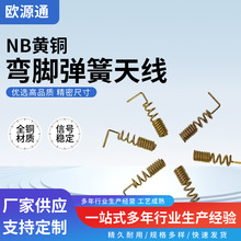 NB�S�~���_�����쾀2.4G���Wˮ늱�����쾀4gůȼ���z�y�쾀
