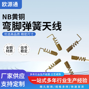 NB�S�~���_�����쾀2.4G���Wˮ늱�����쾀4gůȼ���z�y�쾀