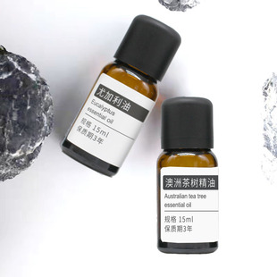 15ml�η����㷼�����ͷ��ָ̰��޲����ȷ���������޹ɢ��S��