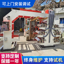 25��6ɫ���ٟo�S�����^��ʽӡˢ�Cӡˢ�O�����ϱ�Ĥ���ϴ��zӡ�C