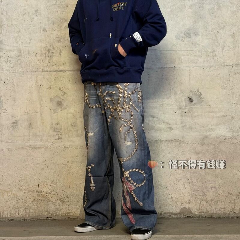 New Studio Pearl Chain 3D Digital Print Imitation Denim Pants 1981 Loose Casual Straight Pants New Studio Pearl Chain 3D Digital Print Imitation Denim Pants 1981 Loose Casual Straight Pants