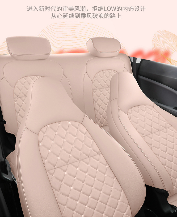 2024 zero run T03 special car seat cover 200 light enjoy version 310 run t03 four seasons all-inclusive cushion