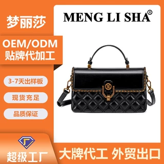 源头工厂定制logo贴牌代加工单肩斜挎小方包韩系手提包大容量女包