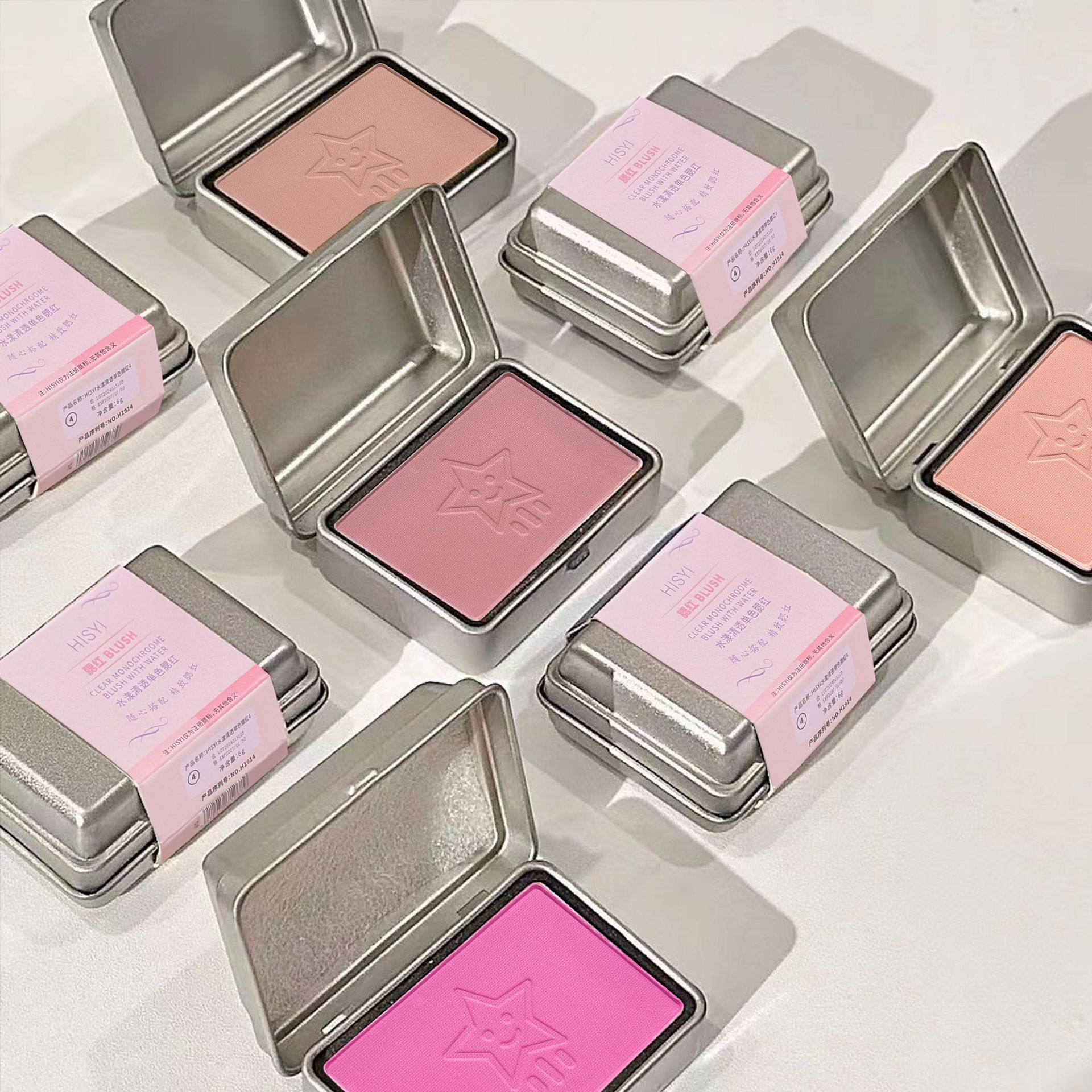 HISYI Iron Box Monochrome Blush Matte Fog White False Plain Sweet Sister Yujie Daytime Cute Atmosphere Blush