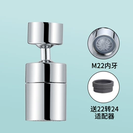 手持花洒;下水;其他水暖五金