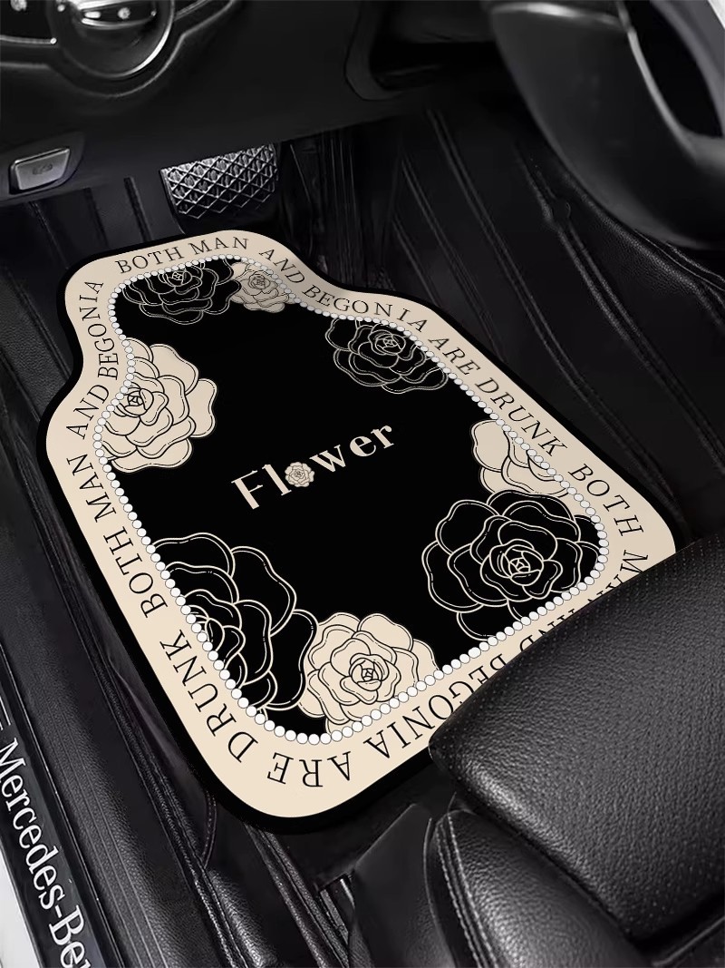 Light Luxury Car Floor Mats, Car Driving Foot Pads, Manufacturers Supply Washable and Easy-Care Wire Ring Soil-Resistant Floor Mats