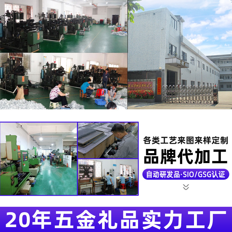 微信图片_20220704112037