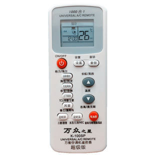 ��Ʒ�f��֮����K-100SP�f�ܿ��{�b�������{�C���һ 1000��1