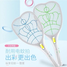 ���l�����USB���ʽ�๦���������nω��LED��W�揊���������