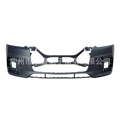 front bumper with paint, Bumper