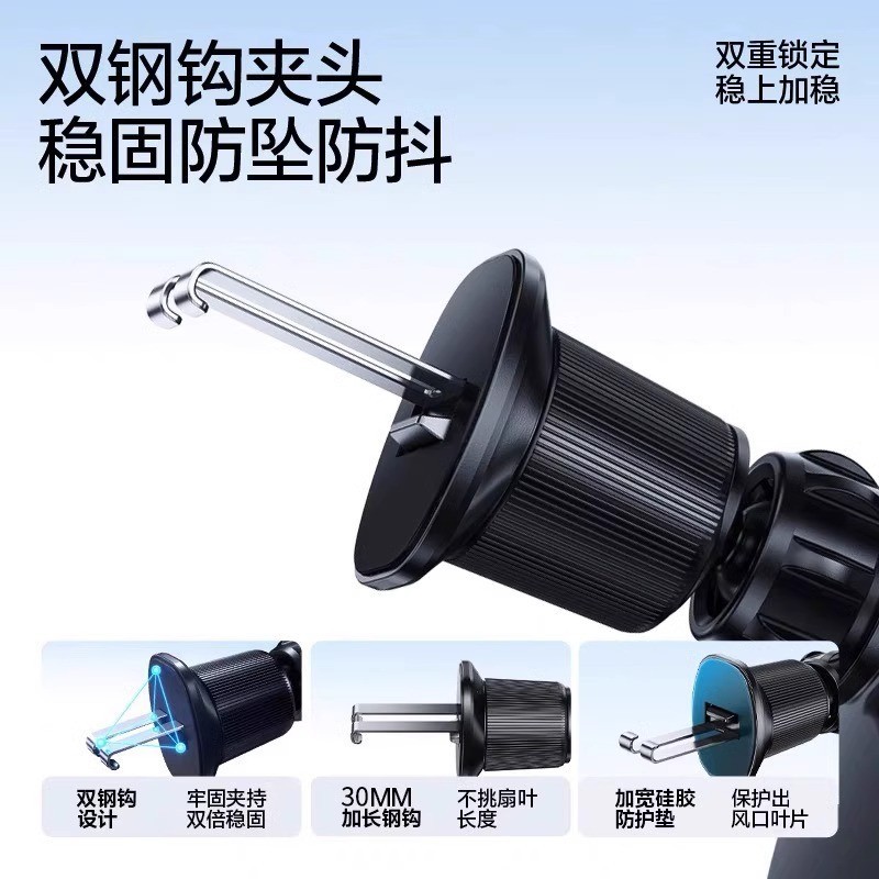 Car Mobile Phone Holder Wireless Charging Air Outlet Creative Gift Navigation Car Supplies New Mobile Phone Holder