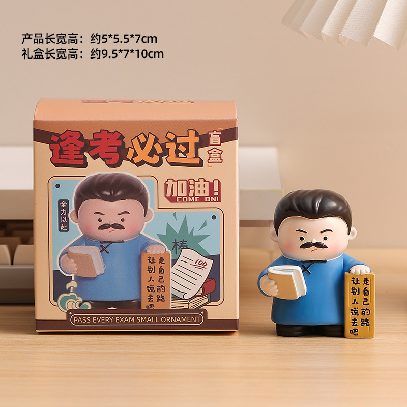 YF072-353H-언어 1 루쉰