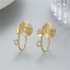 Pearl care Mosquito coils Painless Ear clip No pierced ears student A small minority design Simplicity Mesh Ear bones