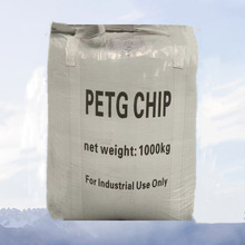 PETG ���껯��WS-502  ������ �ͻ�ѧ ��ױƷ ע�ܼ�