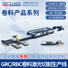 ���弤����ļ����и�C���_���и�������a���^�����D��