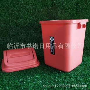 66-2���w����Ͱ ������Ͱ�N���坍���t��Ԫ����������Ͱ��؛���l
