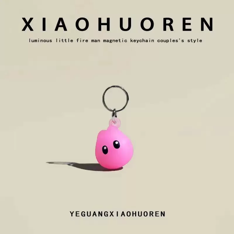 Creative keychain, doll, pendant, (Physicals), new collection, for beloved
