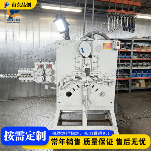 ���پ��Ĵ���ۙC | Steel Wire Buckle Maker 䓽z����۳���
