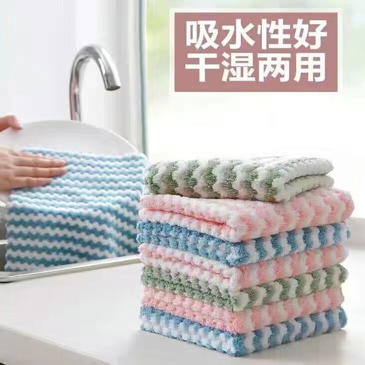 Kitchen Rag, Non-Stick Oil, Not Easy to Shed Lint, Absorbent Dishcloth, Kitchen Cleaning Cloth, Small Towel, Thickeneded Table Wiping Cloth
