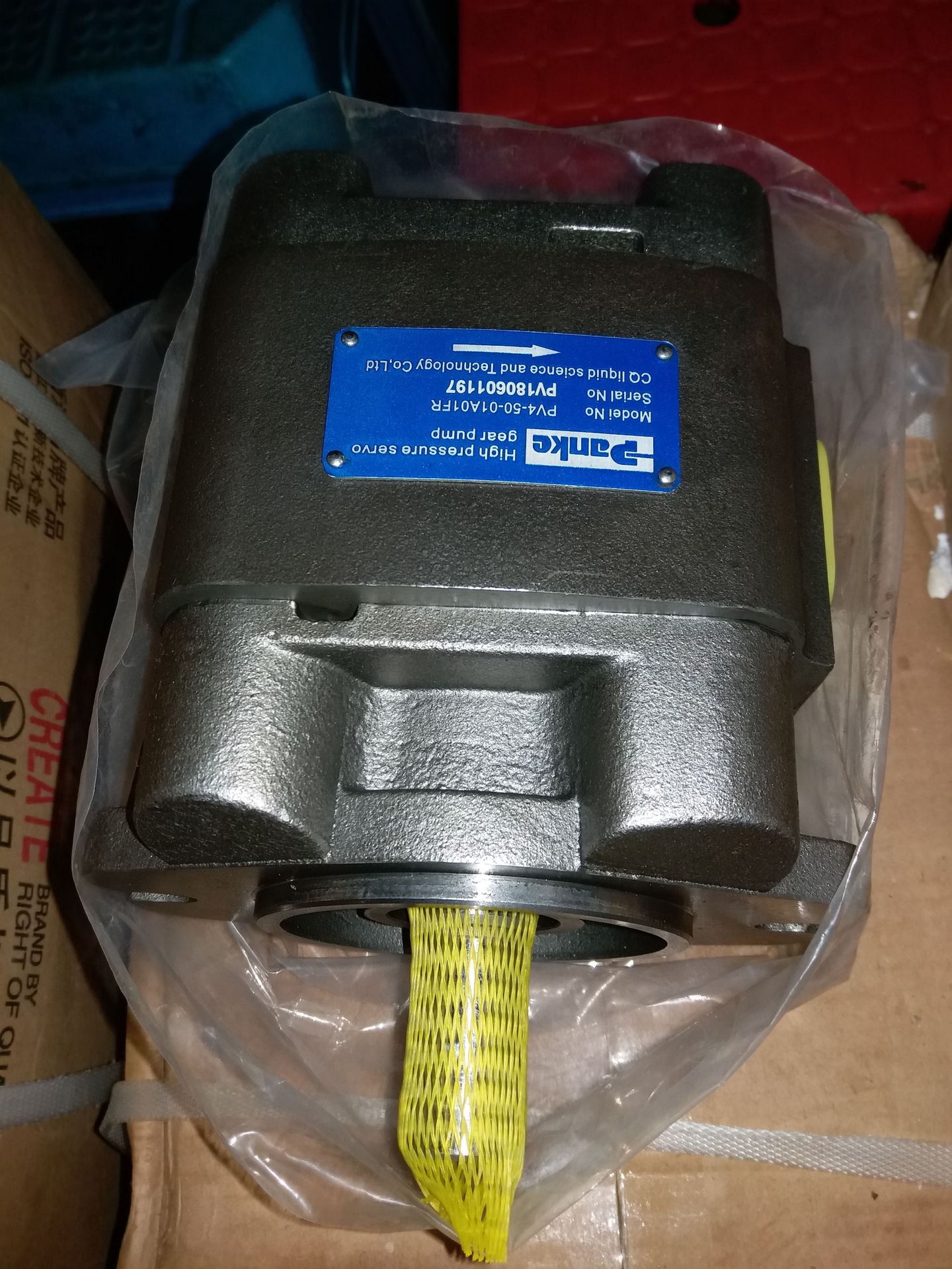 ����panke�ͱó��ֱ�PV4-50-01A01FR�����ϳ��ֱ��ֻ� ������