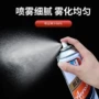 耐高温批量高温自动自喷漆