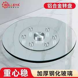 家具五金;家具配件;脚轮