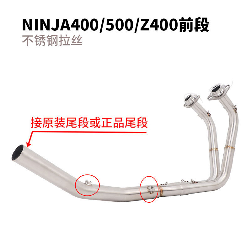 Z400-100