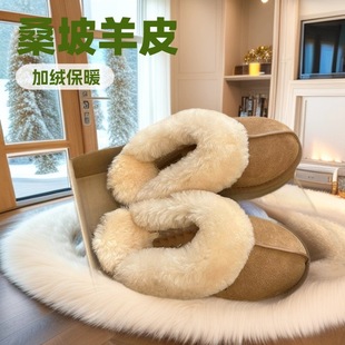 ɣ�°�����Ƥëһ�w��װ��^��Ь�⴩��������ëë��ЬŮ��ٴ�