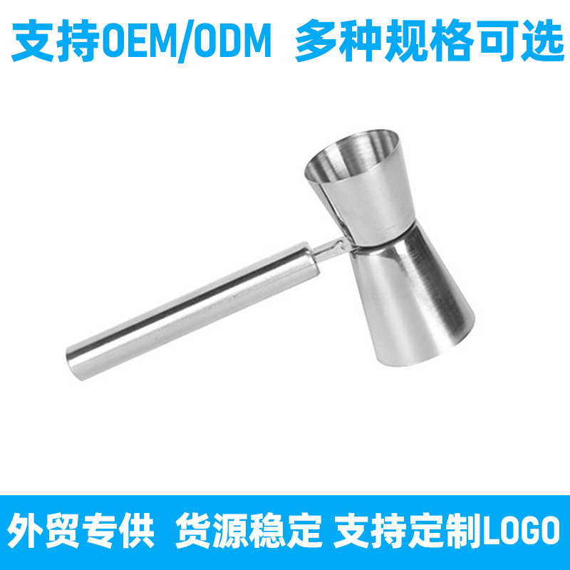 Handle stainless steel