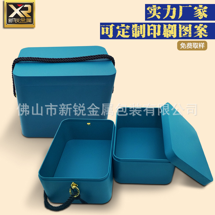 年货包装礼盒 大号长方形铁盒通用 双层礼盒手挽虎年伴手礼盒高档
