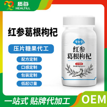 �t����轸����Ƭ�ǹ����ӹ� Ƭ��OEM�N�� ������ʳʳƷ���ƾ׽�