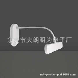 USB充电电池LED台灯壁灯二合一 软管可调角度卧室房间 床头小夜灯