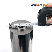 ���ޏS��ֱ�N ��ĥ�u䓈A�� Ӳ�|�Ͻ�� �Ͻ�о�U