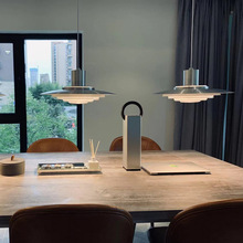 小紅書北歐丹麥設計師創意極簡餐桌吧台燈 家裝餐廳PH飛碟吊燈