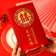 ��ʽ�tɫ�Y��Ո����YՈ���F؛ ���s����ϲ����c��Ո������ӡ