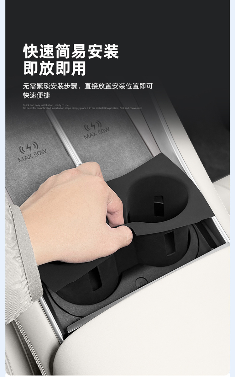 Suitable for 25 Models of Denza N8L Central Control Silicone Water Cup Cover, Protective Anti-Slip Mat, Car Accessories, Interior Modification Parts