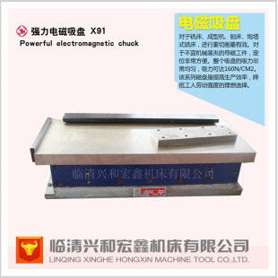 ���\���ơ����P,㊴��Ï���늴����PX91600*1500