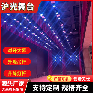 ���I������̨�Cе ��̨�O�� �������U���U 늄ӌ��_��Ļ��ȼĻ��