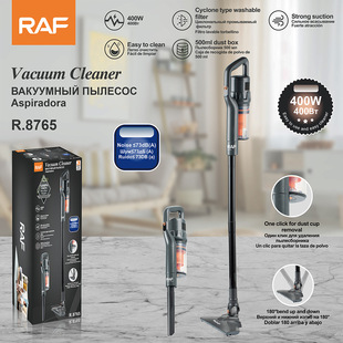 Raf European Standard Cross-Border Two-In-One Household Large Suction Wired Vacuum Cleaner Household Handheld High-Power Vacuum Cleaner Host