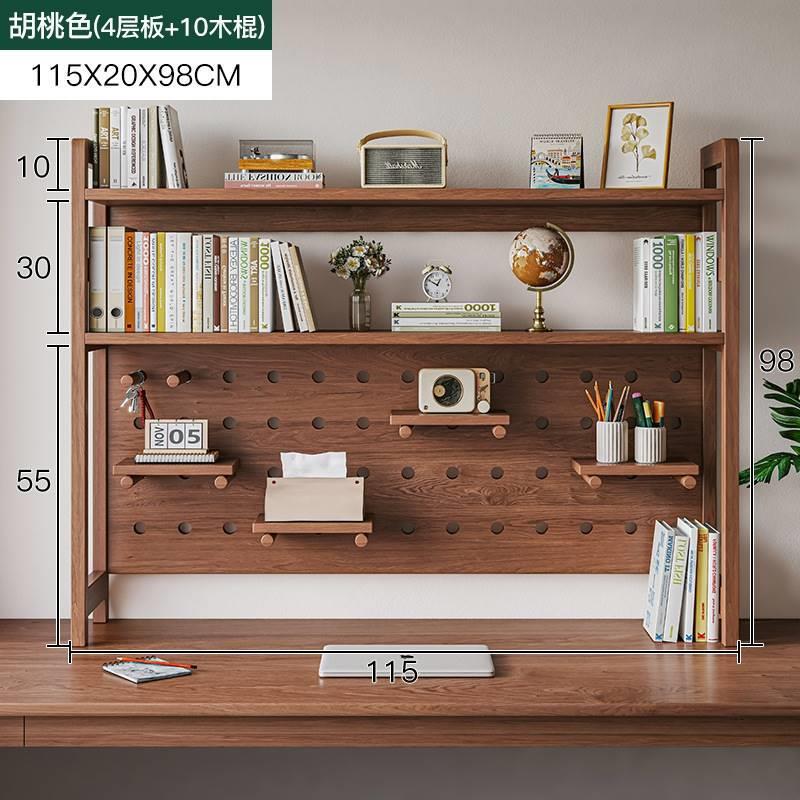 호두색 길이 115 폭 20 높이 98 (4판)