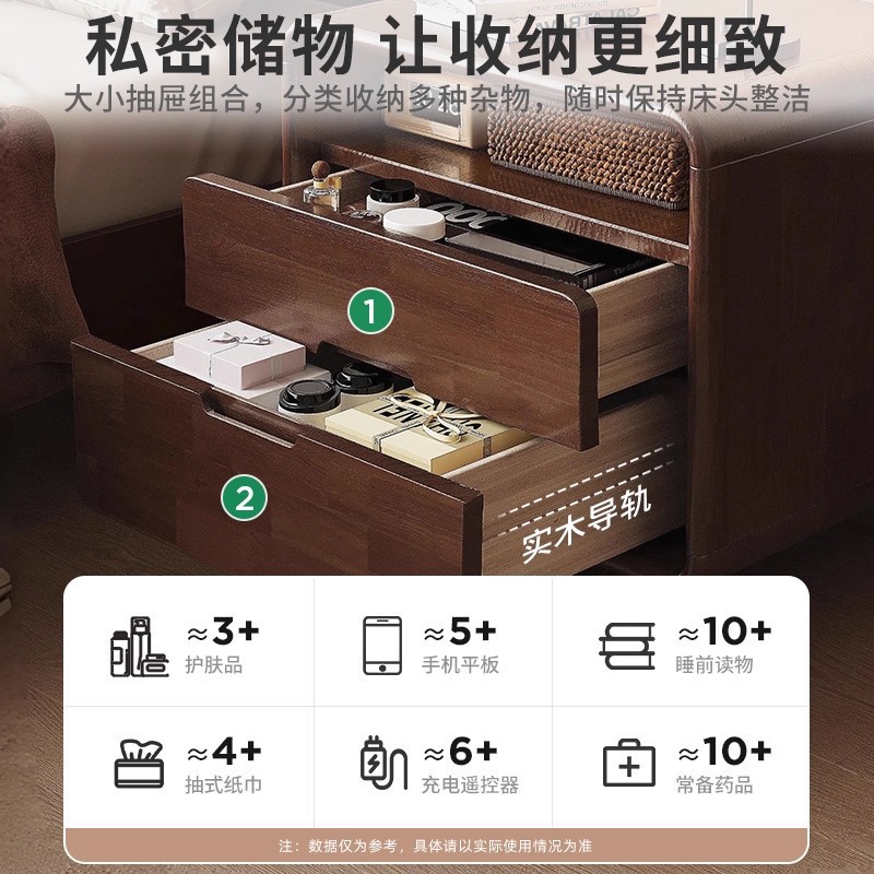 Cabecera de cama de madera sólida, cabecera de cama de dormitorio doméstico, armario de almacenamiento pequeño, armario de madera, cabecera de cama de aire