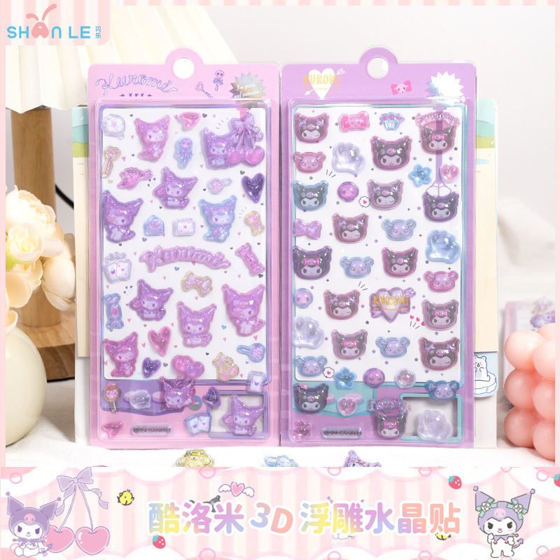Sanrio Series 3D Embossed Stickers, High-Quality 3D Stereo Adhesive Stickers for Children's DIY Scrapbooks