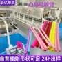 定制异型心形无异味硅胶管