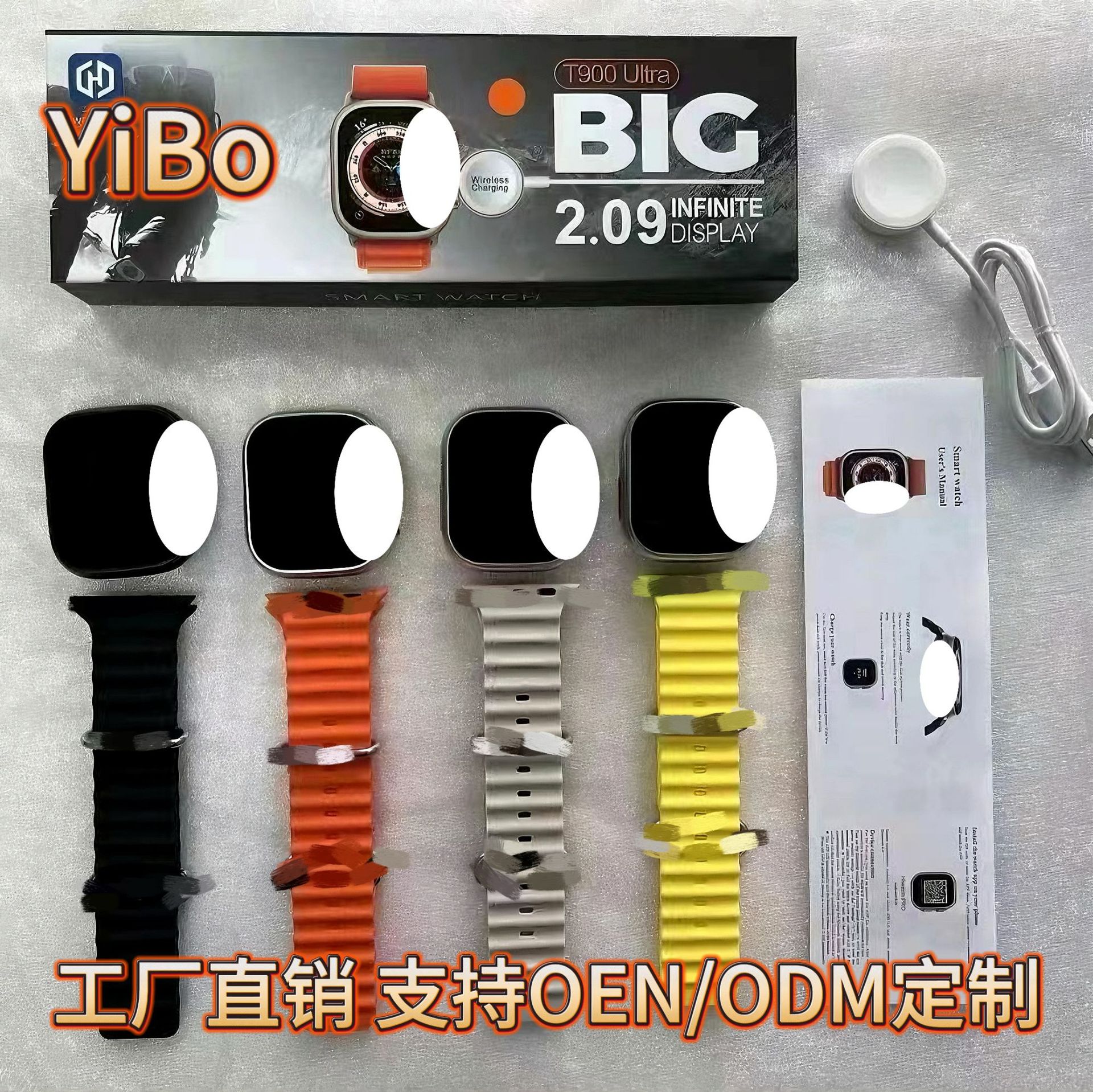 Cross-border explosions T800Ultra/T900ULTRA smart watch large screen Bluetooth call sports version s8