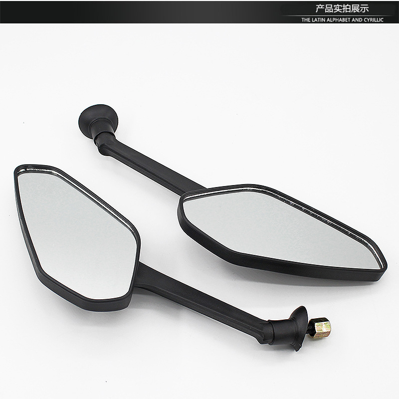 Scooter Convex Rearview Mirror, Large Field of View, High-Definition Reversing Mirror, Battery Electric Vehicle, Flying Eagle Model, Universal Reflective Mirror