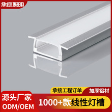 led���l����픟��ۿ͏d���͟��X��Ƕ���X�۟�led���l�X�Ͳ��X��