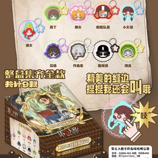�¹�ˇ���淨�������ǲ�����֨֨�д��b�l���󱳰�����������